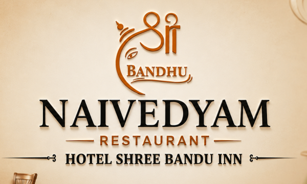 Naivedyam Restaurant 